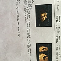 好孕，要是初期没有吃过敏药就完美了