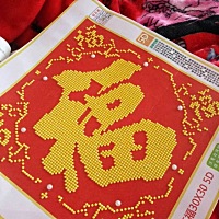 有想跟我一样在家做首功活补贴家用的孕妈吗？