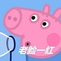 总是小腹疼 是什么原因导致的啊 能通过哪种食疗治好 或者减轻疼痛啊