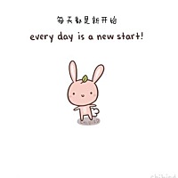 唉，我以前一直吸烟喝酒，直到今天还吸烟，可是已经四天没来大姨妈了，今天测了一下，微微有一条不清楚...