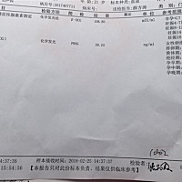 昨天去检查，怀孕四周，肚子老是痛、脚酸脚痛，盆骨疼，现在照B超又看不出来，什么原因，有宝妈知道的不？