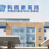 准备年底怀孕生个狮子座猪宝宝。产前体检➕高端医疗保险。