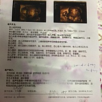 能看出来是男孩女孩么