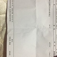 2月25号下午做的第一个hcg，27号中午又做了个，医生说翻倍不好，有没有情况和我一样的，害怕哭了又