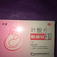 叶酸已经吃了三个月了，现在还没有怀孕，是否可以继续吃。