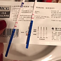 刚新婚两月，就怀孕了，各位宝妈，接好孕