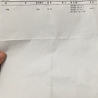 求助各位孕妈 我现在怀孕七周左右，前几天去查了孕酮，有没有懂的帮我解释下啥意思？