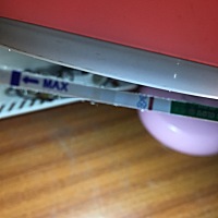 我这个是怀孕了么？20号排卵，晚上测的，九点测的，半小时后我用小灯照有印