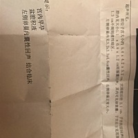 我的彩超报告有盆腔积液还有左侧卵巢有囊性回声～对怀孕有影响吗？朋友说感觉我这胎是女孩～像吗？