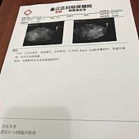 哪位朋友，能给详细解释一下，感激不尽。