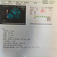 有没有会看男女的朋友帮忙看看