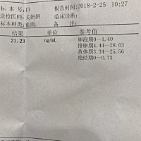 孕7周21.23孕酮低不低