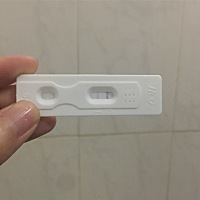 请问这是有还是？