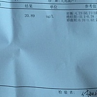 怀孕36天，今天照的孕酮，有没有人和我一样的情况，好担心