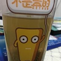 月经刚来第一天肚子好痛。睡不着～