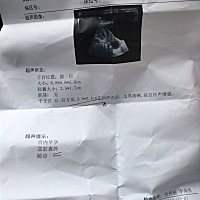 孕六周 怎么办 有个囊肿 孕前好像也有囊肿。 看看孕囊男孩女孩呀