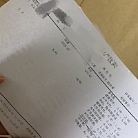 10月份生化过一次 这次月经期超过一天测到怀孕 对比线还挺深～ 今天去查血 hcg 1800多 今天是月经推迟第...