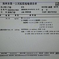 各位女神宝妈，有怀孕初期黄体酮下降的吗？孕41天黄体酮38.8,51天黄体酮26,打了7天黄体铜一天一只，加吃...