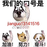 有想跟我一样在家做手工补贴家用的朋友吗？