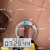 身高158体重148斤。减肥第九天，减重8.6斤