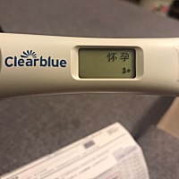 今天晚上重新测了一次，孕期跟我自己推算的一样～
