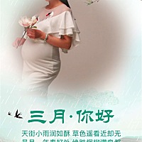 二宝满35周了，有差不多周期的宝妈不？期待中……