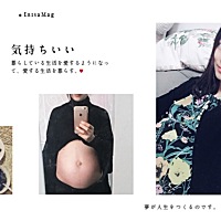 37周 4、期待超快顺产、期待预产期到了再出来…