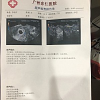 唉，7周了，还是什么看不到，医生说可能是空囊，心好痛，有一样的宝马么