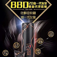 肥胖！每个女人都爱美，然而美并不是只有一张脸，还有拥有一个漂亮的身材。一代女皇，让你美的不仅是身...