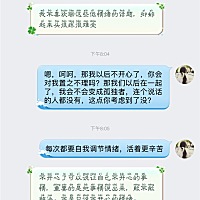 这个局面，还有挽回的余地吗？