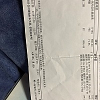 孕酮低，开了这两种药。正常吗。姐妹帮我看看？