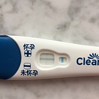 各位亲爱的姐妹们！谁能帮我看看！这是怀上了还是没怀？