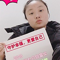 活动截止到3月8号！！！