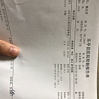 医生说孕酮太低，让打针，但是我也没有不舒服也没有出血，姐妹们用打吗