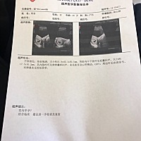 没希望了吧😭😭😭