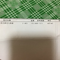 宝妈们我这是没怀孕吧，但月经10多天没来了烦死了