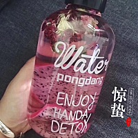 我有茶，你有故事吗？😊