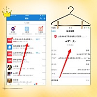 我要做一个独立的女人，不依靠谁而活🤪🤪