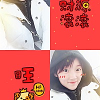 能看出我之前140多斤吗 哈哈