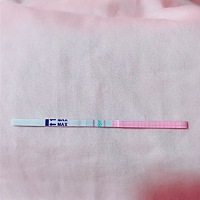 末日2月7号、早早孕白板、排卵试纸这算是强阳吗？这到底是什么意思啊？求小姐妹帮忙看看