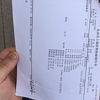 亲们能帮我看看还能保住宝宝吗，医生说吃点药，孕酮太低了😭否则就只能优胜劣汰了…好伤心，我好不容...