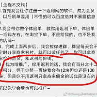 做一个独立的女人👩