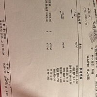 前两天验血孕酮只有7点多，医生说保不住的几率很大，桑心死了，躺了几天吃了孕酮片，一下涨到42，哈哈哈...