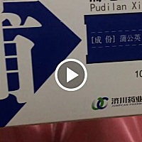 宝宝吃的我也吃