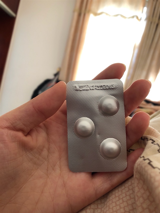 今天第三天了！ 现在要开始吃米索了！我害怕😭da