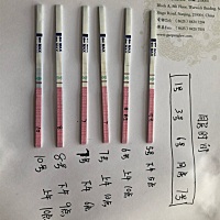 孕妈们，这是排卵试纸，怀上的几率还有吗？请问