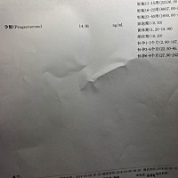 怀孕四周……人绒毛HCG96.93，好像太低了……这是怎么回事……真着急