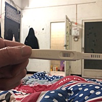 这是怀孕了…晚上的尿验的……