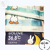 宝宝的纸尿裤你们选对了吗