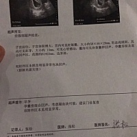 有孕囊旁血块的孕妈嘛？今天还出血了，